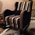 Πολυθρόνα 11